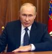 El presidente ruso, Vladimir Putin, anunció el miércoles un 